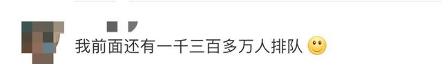 ofo共享单车，ofo小黄车为何处于现在这种地步（目前客户已收不到验证码）