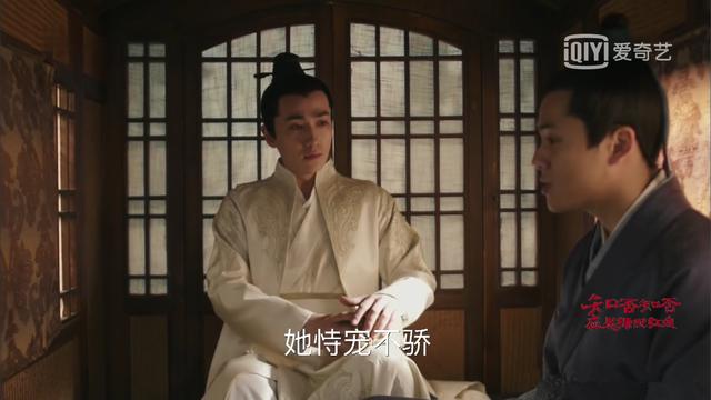 吐槽知否原著太恶心豆瓣，我为什么不喜欢《知否》原著