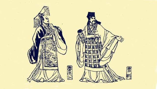 周朝公侯伯爵等级，周朝的公侯伯
