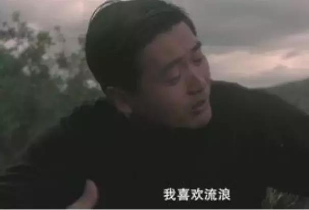 恋曲1990歌词，恋曲1990讲的什么故事