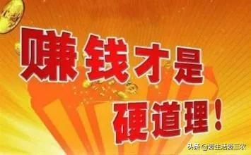 30个农村创业项目，农村值得一试的5大项目