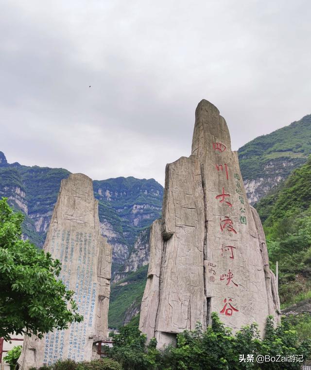 峨眉山乐山旅游，乐山攻略必去十大景点（ChatGPT五分钟整理一套乐山/峨眉山旅游攻略）