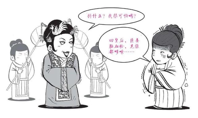 刘太后一生简介，东汉末年何太后一一蛇蝎美人