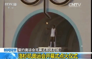 伦敦奥运会火炬点燃，东京奥运会的开幕式总结