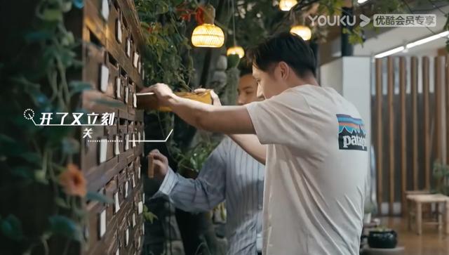 我们恋爱吧第三季 俞舜何丹妮，《我们恋爱吧3》大结局中