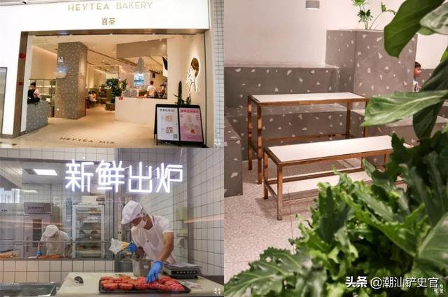 湖南人说喜茶，喜茶广东人的特产