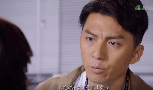 铁探惠英红结婚了吗，铁探的大结局线索