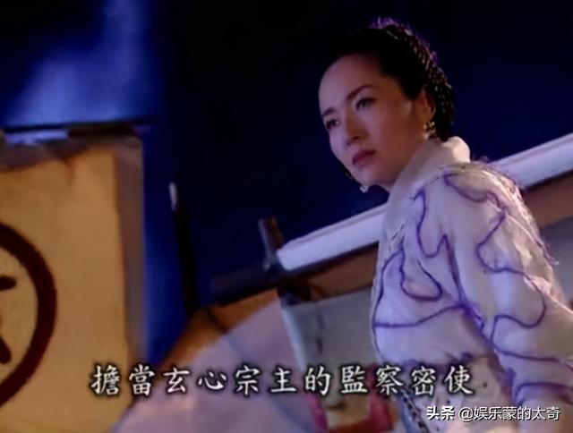 17年后再看这版被严重低估的倩女幽魂，新老倩女幽魂对比解说