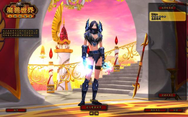 acg游戏资源区，ACGN中的GGame游戏是属于