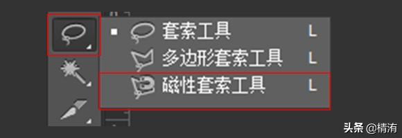 photoshop抠图，ps抠图技巧大全十种绝招