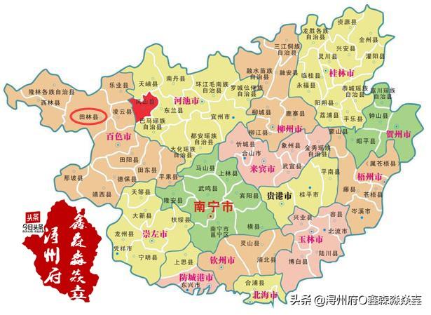 广西田林县城图，广西最大的县田林县行政区历史沿革