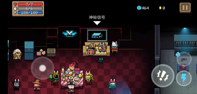 元气骑士最强角色，元气骑士最强的几个角色（元气骑士强力职业推荐）