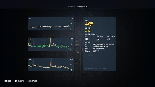 机械革命s1深空灰，竟比“神船”还有性价比