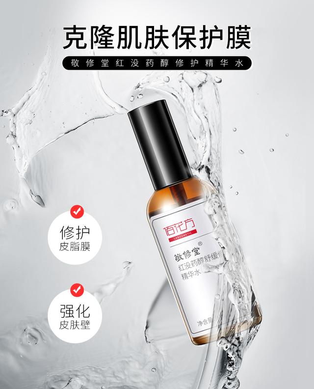 去黑头的最好方法秘方，消灭黑头要这么干