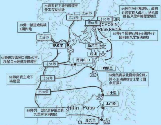 长津湖手机在线云播放电影全完整加长版免费1080p高清熟肉已完结