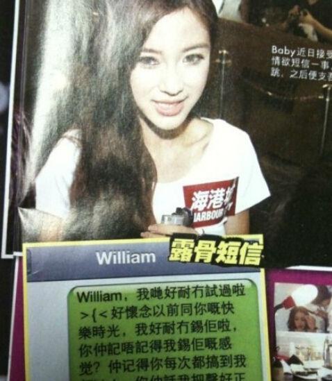 杨颖现在和谁的关系好，深扒杨颖高段位