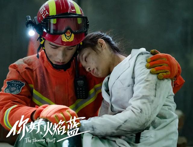 龚俊新剧上线时间，龚俊新剧注水严重