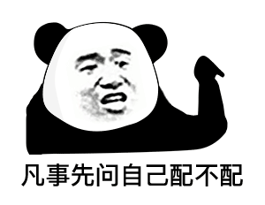 成都天府广场什么时候建成的，到底是不是天府广场