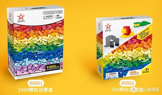 乐高最值得入手的玩具，这10个品牌积木玩具购买指南请收好