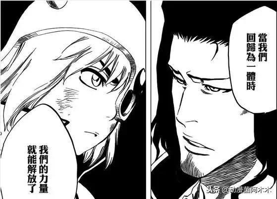 死神中的十刃实力排名，盘点死神里灵压最高的几位