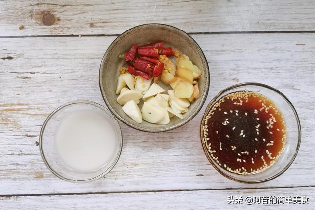 豆角烧茄子最好吃的做法，茄子豆角这样做