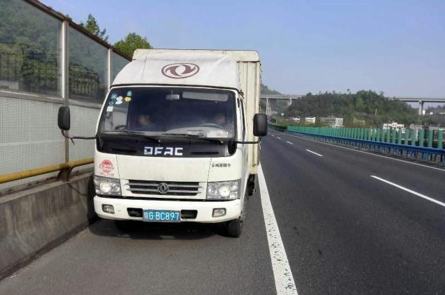 什么情况下才可以走应急车道，什么情况可以走应急车道