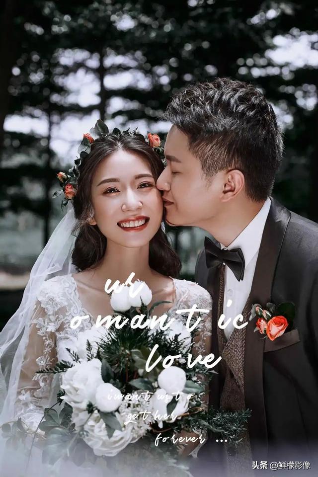 现实生活法式吻，520吻照图鉴kiss的108式