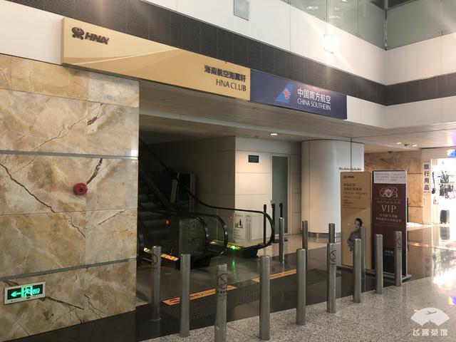 中国四大航空公司，国内四大航空公司小科普