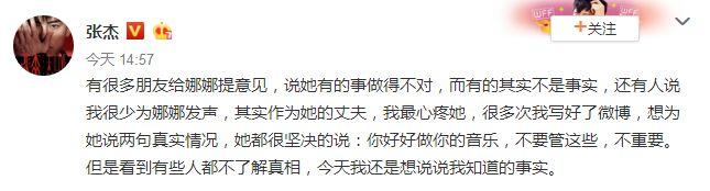 娜样纯杰的爱恋，娜种纯杰的爱恋（明星们出道时广告照真是让人辣眼睛）