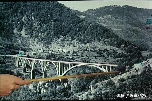电影南斯拉夫桥，一部惊艳荧屏的战争老电影