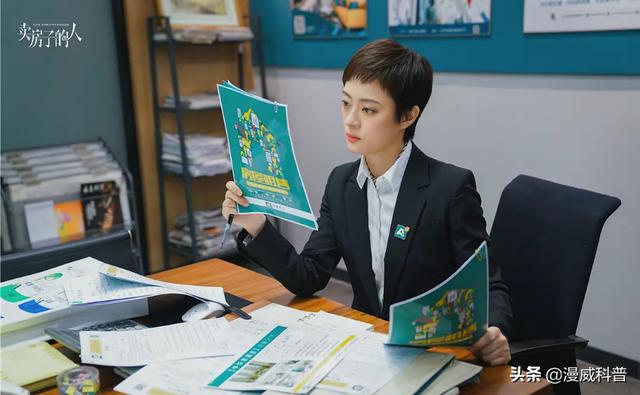 孙俪最新电视剧，孙俪赵丽颖爆剧不断（孙俪又一悬疑剧来袭）