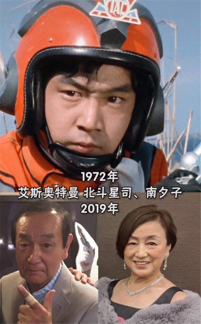 历代奥特曼演员现状，历代奥特曼演员近照曝光