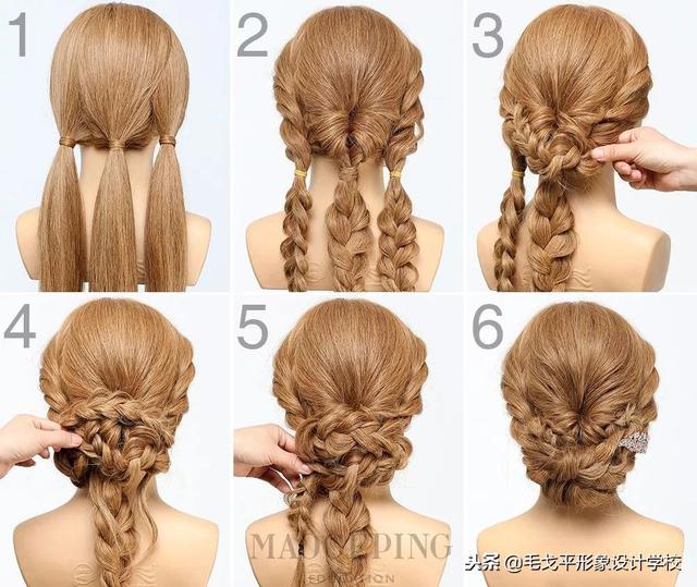 超实用新娘盘发造型图解教程，自己能扎最简单新娘盘发