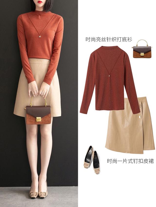 精致时髦的职场穿搭，看看我们的时髦OL是怎么搭配知性通勤风的