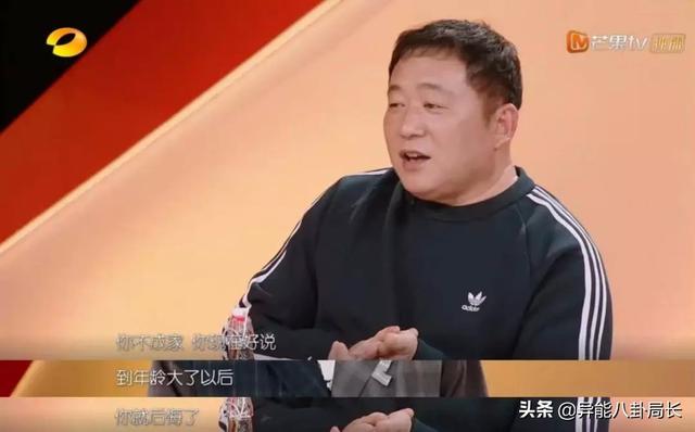 景甜探班古天乐，景甜发文回应演讲擤鼻涕