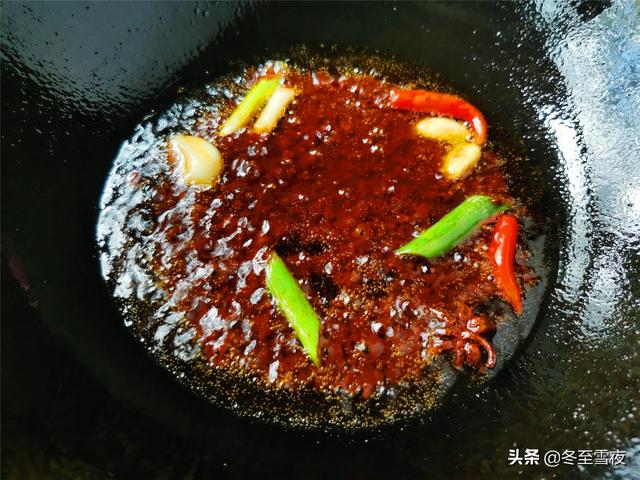 牛尾鱼的做法窍门，东北牛尾巴子鱼的做法