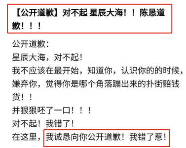 刘涛现在有什么新剧，刘涛将被推进下一个“深渊”