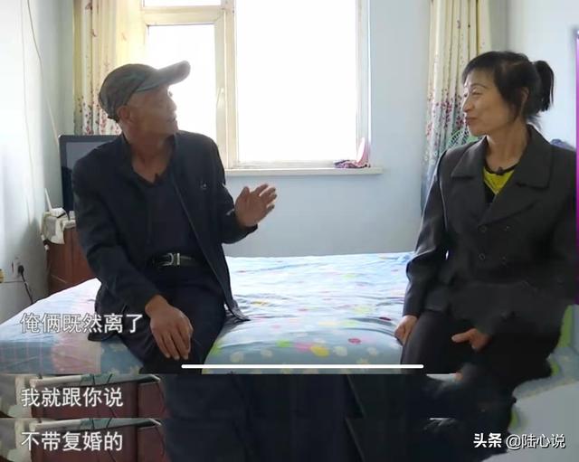 自称对吃穿住都不讲究，35岁男人对相亲态度