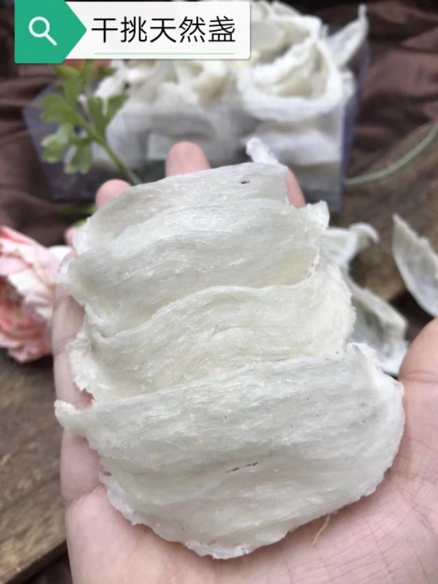 怎么做燕窝最简单做法，燕窝最简单的做法与吃法（简单好吃的燕窝做法）
