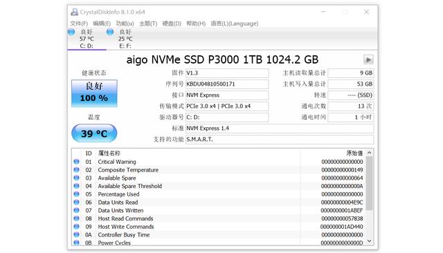 旧笔记本电脑安装m.2固态硬盘，西数M.2固态硬盘不到400元