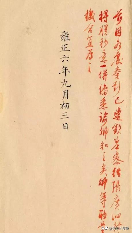 康熙乾隆和雍正的排行，为何康熙和乾隆都出巡不断