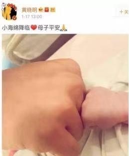 哪些明星的孩子已经逆袭了，小沈阳、李湘女儿逆袭