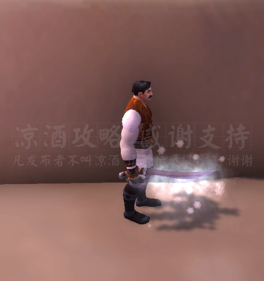 魔兽世界武器附魔幻化排行，新武器幻化-原始熔火獠牙