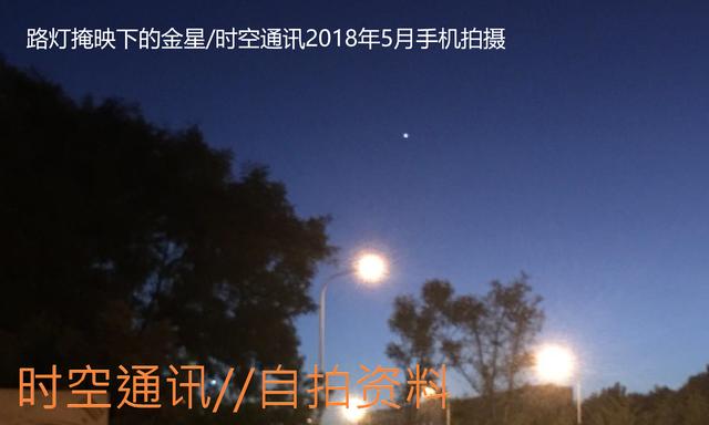 银河系内哪个行星最大，天文学家发现最大星系