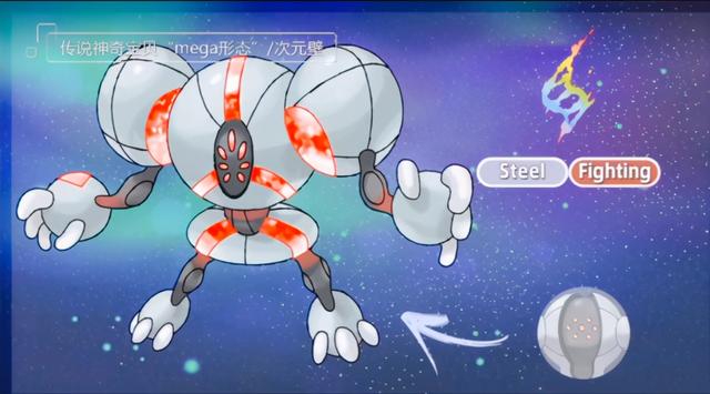 宝可梦超进化之路合集，神仙太太笔下的宝可梦成长图解