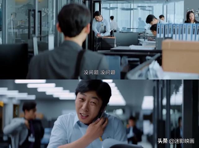 赵又廷和白敬亭的电影，过于真实让人不适