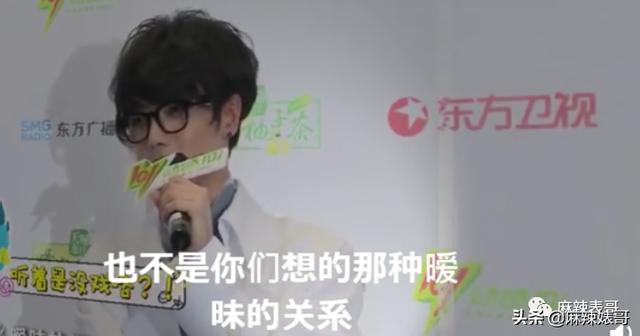 华晨宇和邓紫棋，邓紫棋对华晨宇的爱恨（华晨宇“扔下孩子不结婚”是有原因的）
