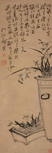 郑板桥兰竹图艺术鉴赏，扬州八怪之一郑板桥笔下兰花竹子