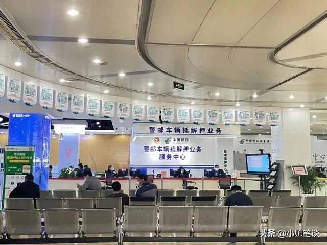 车贷还完了一年没解压会对征信有影响吗