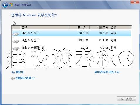 主板M.2接口注入USB和NVME驱动U盘制作原版Windows7sp1带图文教程，主板上的软驱接口